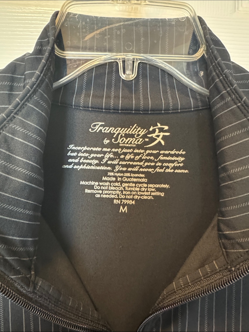 Lightweight jacket - Picture 2 of 4